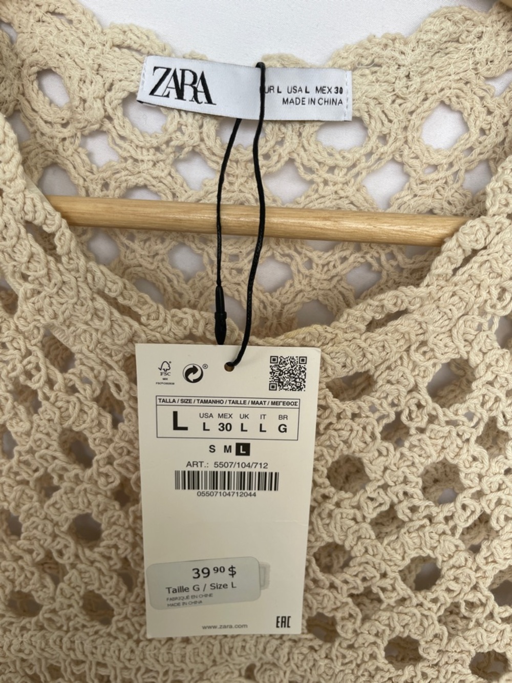 ZARA Beige Crochet Layering Top Size L - Picture 2 of 4